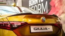 Alfa Romeo Giulia de color dorado