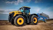 Gamma JCB AGRI