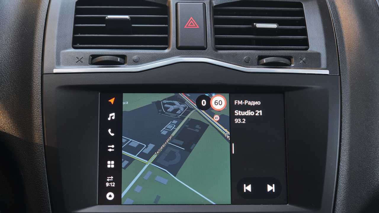 Детали интерьера LADA Granta IVI Luxe