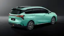 Forthing U-tour