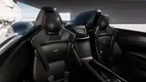 Pininfarina B95 Cavaliere Oscuro
