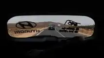 Hyundai y el Desierto de los niños 2022