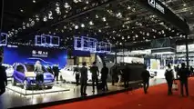 Salone di Shanghai