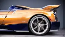 2026 Pagani Huayra 70 Derecho