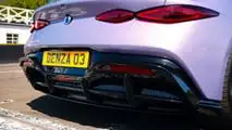Denza Z Coupe (2027)