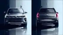 2027 Volkswagen Tukan