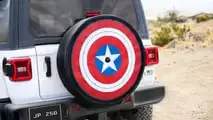 Jeep Wrangler America 250 Edition
