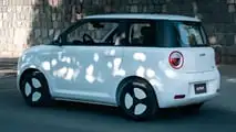 Changan Lumin