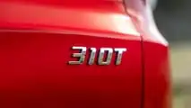 BAIC X75 2026, primera prueba