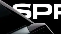 Teaser do Dacia Spring 2026