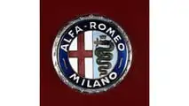 Alfa Romeo: Logo ab 1950