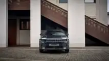 Jeep Avenger Édition noire