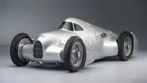 Auto Union Lucca (2026)