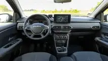 Dacia Sandero Stepway Extreme (Mai 2023)