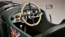 The Little Company Bentley Blower Jar