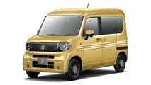 Honda N-Van e: (2024)