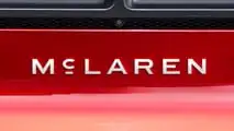 Yeni McLaren Logosu