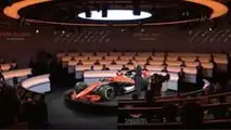 McLaren headquarters Hobbs-Shaw 