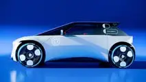 Polygone de concept-car Peugeot (2026)