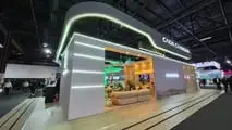 Caoa Changan no Salão do Automóvel de São Paulo 2025