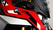 BMW F 450 GS (2026)