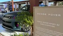 Range Rover Sport SV Gaea, la prova in Sardegna
