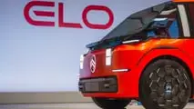 Concepto Citroën Elo