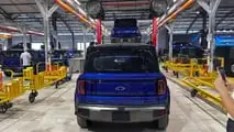Fábrica da Chevrolet em Horizonte (CE)