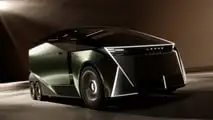 Conceito Lexus LS