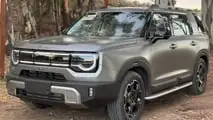 BAIC BJ30 Hybrid