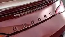Brabus Rocket GTC Deep Red (2025) 
