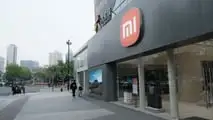 Xiaomi Store Shanghai/Xiaomi Su7
