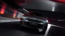 BMW Serie 3 50 Aniversario