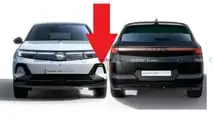 Opel Grandland 2025