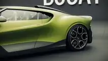 Bugatti Brouillard auf der Monterey Car Week 2025