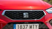 Prueba SEAT Ateca TSI 116 CV Style XXL