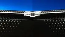 Chevrolet FNR-XE Concept