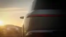 Lucid Project Gravity SUV teaser