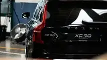 Volvo XC90 blindata (2024)