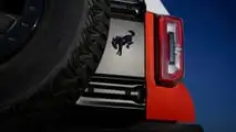 Ford Bronco Stroppe Special Edition 2025