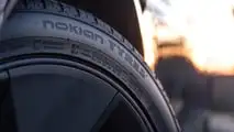 Nokian Surpass AS01