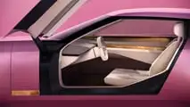 Jaguar Type 00 Concept (2024)