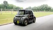 Citroen Ami Buggy