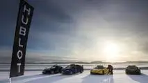 Maserati LIP