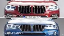 Eski vs Yeni BMW X4