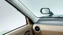 2018 Toyota JPN Taxi