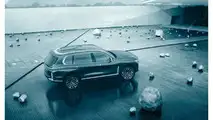 BMW Concept X7 iPerformance