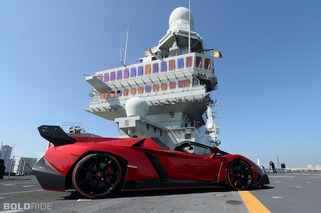 $4.6M Lamborghini Veneno Roadster Debuts on Aircraft Carrier