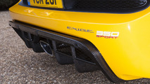 Lotus Exige Sport 350 Roadster