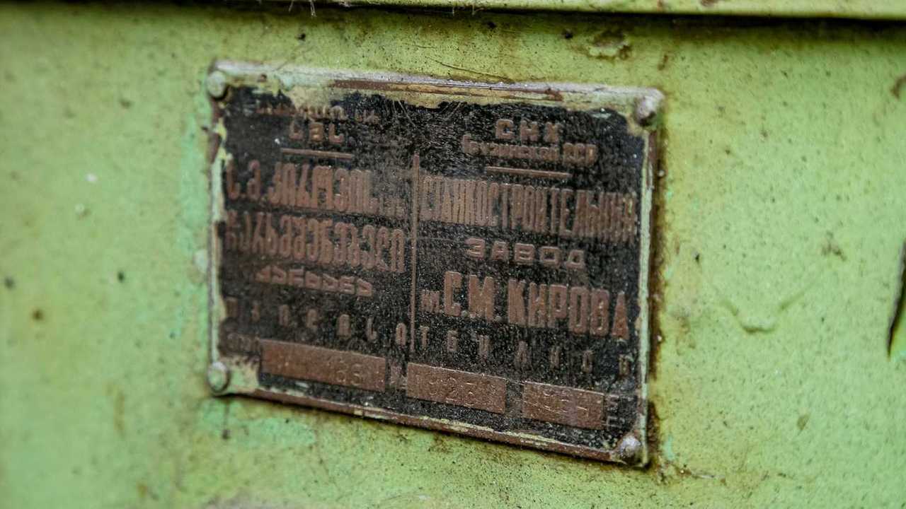 22-й БТРЗ, фрезерный участок